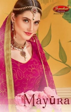 Sanskar Mayura Silk Lehenga