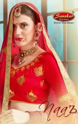 Sanskar Naaz Silk Lehenga