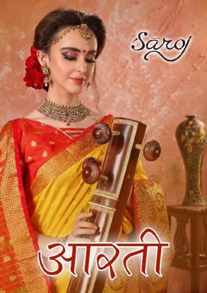 Saroj Aarti Silk Sarees Catalog