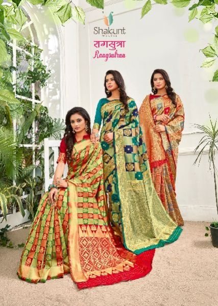 Shakunt Weaves Raagsutra art silk Sarees Catalog