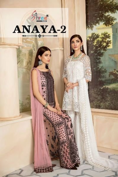 SHREE FABS Anaya 2 Organza Salwar Kameez Catalog