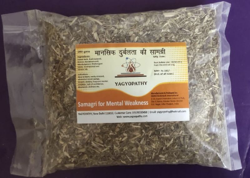 Samagri for Mental Weakness