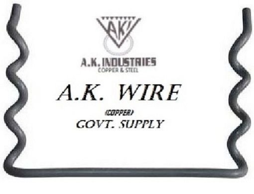 2 Line LT PVC Spacer