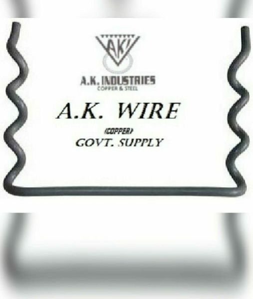 U Shape LT Line PVC Spacer