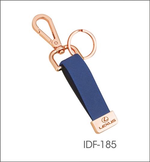 IDF-185 Metal Keychain
