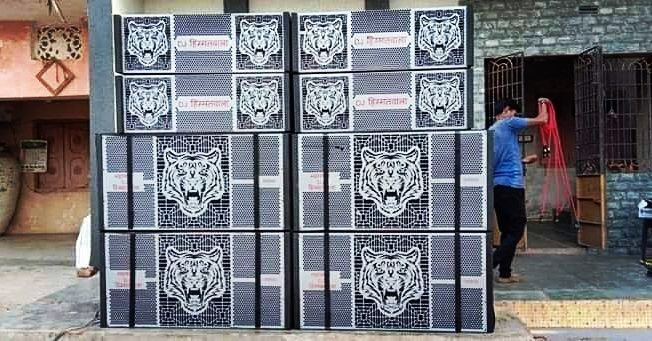 Tiger Face Customized Laser Grill