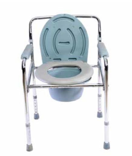 KL894 Height Adjustable Commode Chair