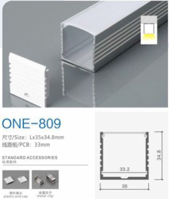 One-809 Aluminum Profile