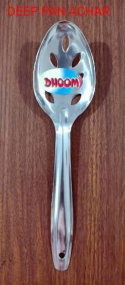 Deep Pan Achar Spoon