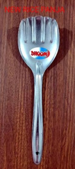 New Rice Panja Spoon