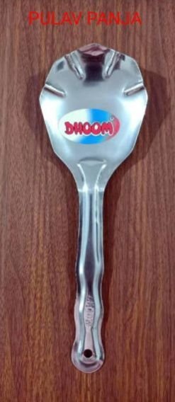 Pulav Panja Spoon