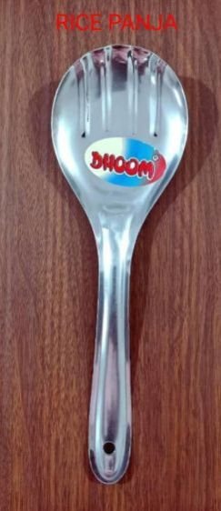 Rice Panja Spoon