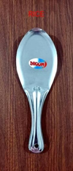 Rice Spoon