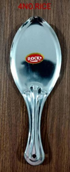 Rice Spoon