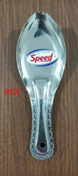 Rice Spoon