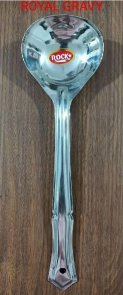 Royal Gravy Spoon