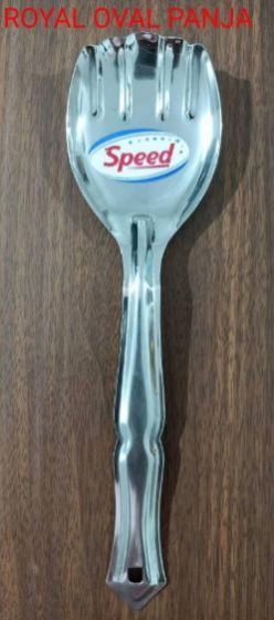 Royal Oval Panja Spoon