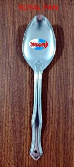 Royal Pan Spoon