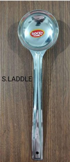 S Laddle
