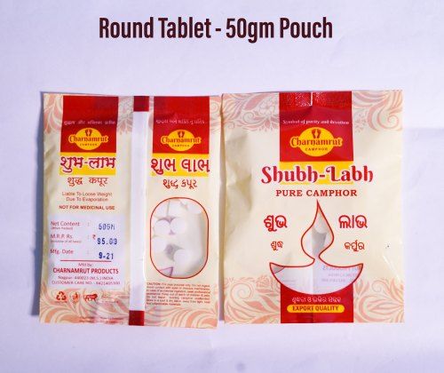 50 gm Round Camphor Tablet Pouch