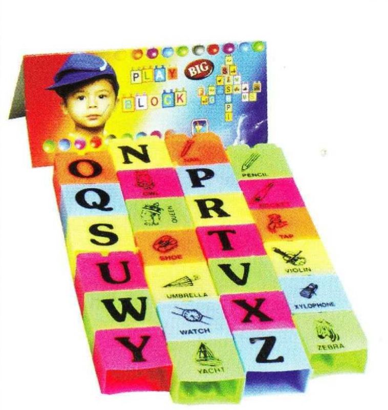 Big Plastic Alphabet Blocks