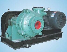 Centrifugal Slurry Pumps
