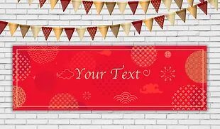 Personalized Banner (Ban 012)