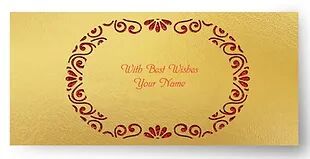 Customized / Non Customized Laser-Cut Shagun Envelopes