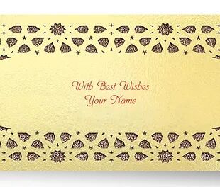 Customized / Non Customized Laser-Cut Shagun Envelopes