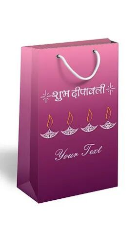 Personalized Diwali Gift Bags (DBAGL 002)