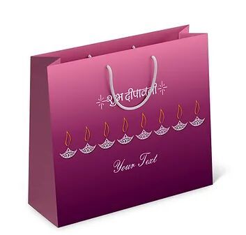 Personalized Diwali Gift Bags (DBAGL 002)