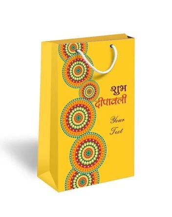 Personalized Diwali Gift Bags (DBAGL 004)