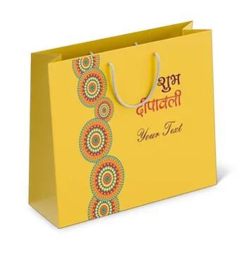 Personalized Diwali Gift Bags (DBAGL 004)