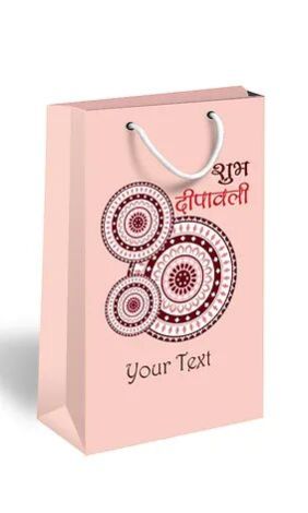 Personalized Diwali Gift Bags (DBAGL 005)