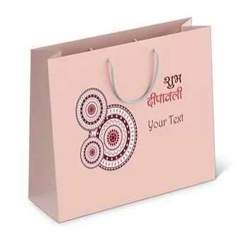 Personalized Diwali Gift Bags (DBAGL 005)