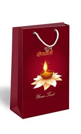 Personalized Diwali Gift Bags (DBAGP 001)