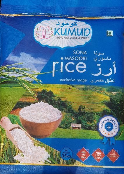 Sona Masoori Rice 35 Kg
