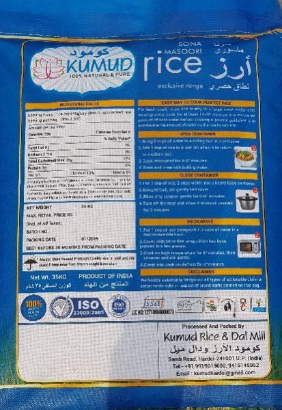 Sona Masoori Rice 35 Kg