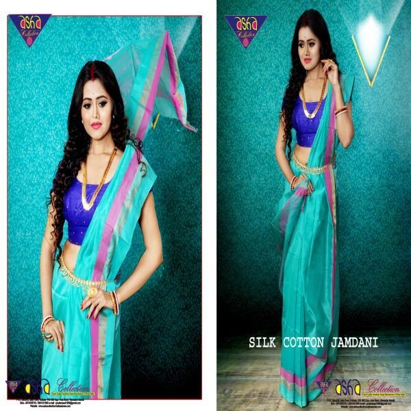 Silk Cotton Jamdani Sarees 01