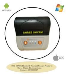 SSE-BP80 Bluetooth Thermal Printer 3 Inch 02