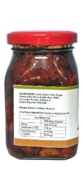 Arkos Garlic Masala 02