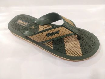 B. Green/Brown Color