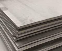 Nichrome Cold Rolled Sheet