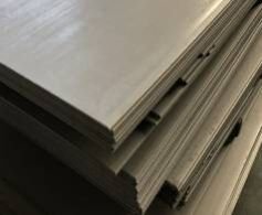 Nichrome Hot Rolled Sheet