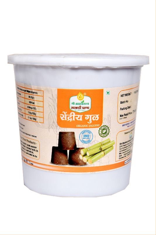 1 Kg Organic Jaggery Cubes