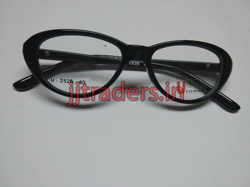 Kids Spectacle Frame 04