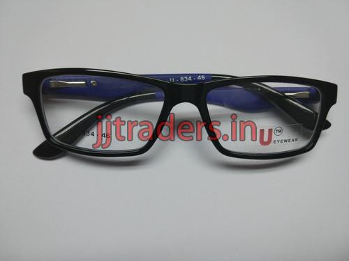 Kids Spectacle Frame 05