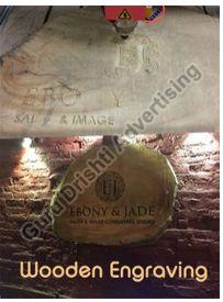 Wooden Engraving Service 02