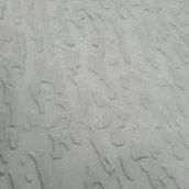 Vstone Cement Fiber Board