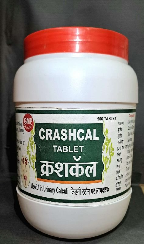 500 Tablets